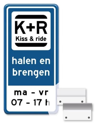 Bord Kiss and Ride met tijdstip 30x60 cm - Bevestiging: Met muur-/ wandmontage beugels