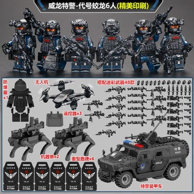 Bouwsteen Delta Veyron speciale politie Jiaolong speciale strijdkrachten Leger Korps Mariniers mini humanoïde pop verjaardagscadeau juguetes