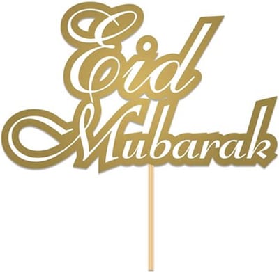 Eid Mubarak Cake Topper goud