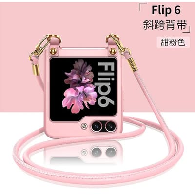 Galaxy Z Flip 6 Crossbody Plastic Telefoonhoesje voor Samsung Galaxy Z Flip 6 5 Flip6 Flip5 5G Beschermhoes For Galaxy Z Flip6 black