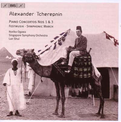Noriko Ogawa, Singapore Symphony Orchestra, Lan Shui - Tcherepnin: Piano Concertos Nos. 1 & 3 (CD)