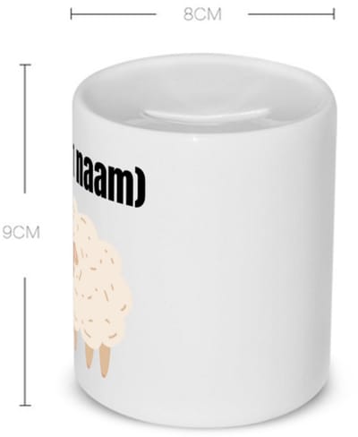 Akyol - schaap met eigen naam Spaarpot - Schaap - boeren/schapen liefhebbers - iemand die houdt van schapen - verjaardag - cadeau - kado - geschenk - 350 ML inhoud
