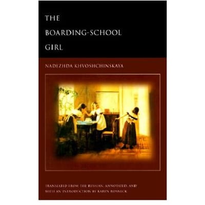 The Boarding-School Girl - Khvoshcinskaya, Nadezhda