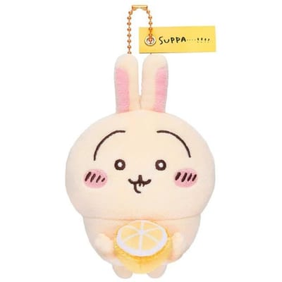Chikawas Knuffel Super Schattig Nieuwe Zure Citroen Serie Hanger Schattige Cartoon Hachiware Usagi Rugzak Hanger Meisjes Cadeau about 10cm yellow