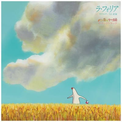 La Folia: Mr. Dough and the Egg Princess