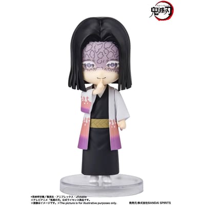 Beeldje Bandai Demon Slayer : Kimetsu no Yaiba Figuarts mini Kagaya Ubuyashiki