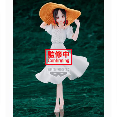 Banpresto Kaguya Shinomiya Kyunties Ultra Romantic Kaguya Sama Love Is War 18 Cm Figuur Beige