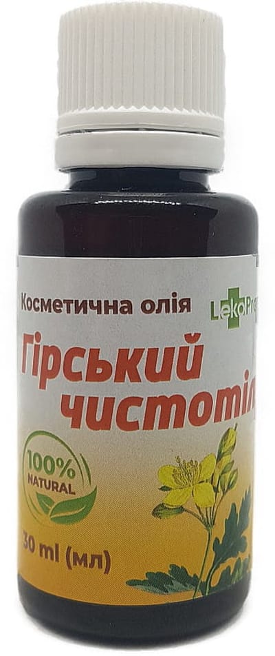 100% natuurlijke olie van Stinkende Gouwe - Berg celandine - verdikking - irritatie - jeuk 30ml