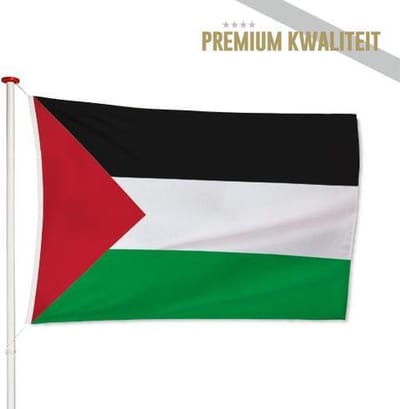 Palestijnse Vlag Palestina 100x150cm - Palestine flag - Kwaliteitsvlag - Geschikt voor buiten