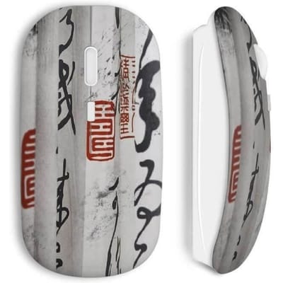 Souris sans Fil Signes chinois
