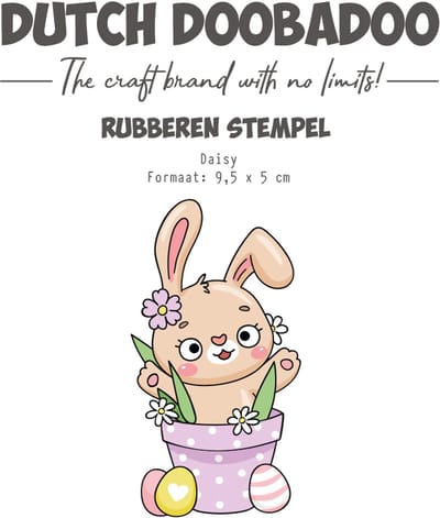 DDBD Rubber stamp Daisy