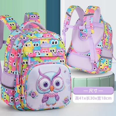 Nouveaux Sacs d'École de Haute Qualité Pour Filles Garçons Sac à Dos Orthopédique Sacs à Dos pour Enfants cartables Sac à Dos École Primaire Sacoche pour Enfants