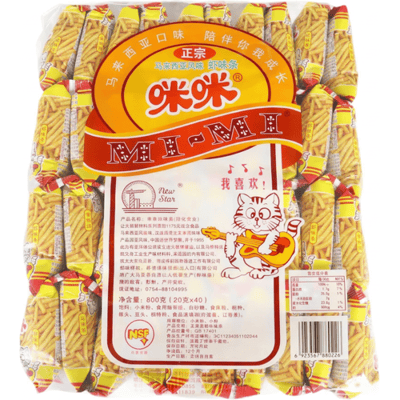Mi Mi Snacks met Garnalensmaak - Knapperige Crisps uit de Zee, 40 Zakjes van 20 Gram voor Een Heerlijke Bites.