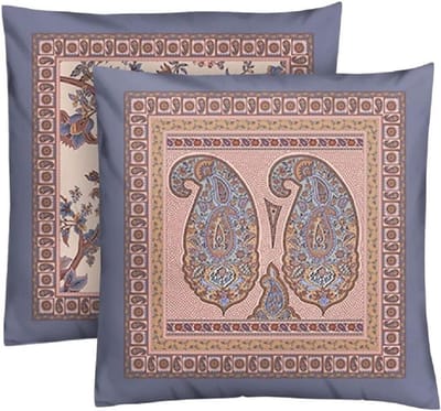 Kussenhoes Katoen - Satijnen Hoes - Slaapkamer Decoratie - Mako Satijn - 65x65 cm - Beige