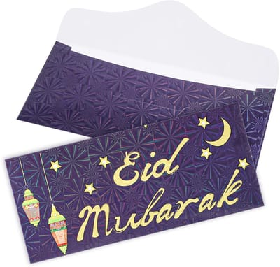 Dailygoody - Eid Mubarak Enveloppen - Geldhouder voor Ramadan - 18 Stuks - Blauw - Wenskaarten voor Moslimfeestvieringen - Decoratie voor Feestda