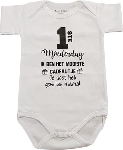 Rompertje baby tekst cadeau | mijn eerste moederdag ik ben het mooiste cadeautje je doet het geweldig mama | korte mouw | wit zwart | maat 50-56
