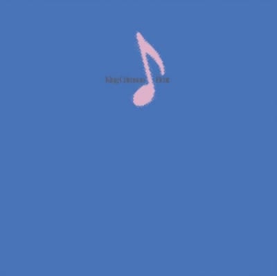 King Crimson - Beat (CD | DVD) (40th Anniversary Edition)
