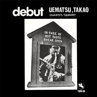 Takao Uematsu - Debut (LP)
