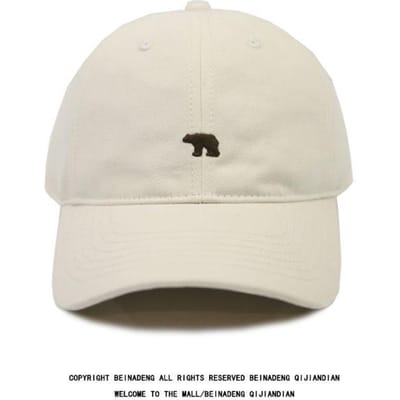 Mode Baseballpet voor Dames en Heren Borduurwerk IJsbeer Hip Hop Snapback Petten Katoen Zonnehoeden Unisex Effen Kleur Petten met Klep beige