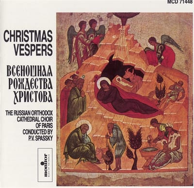 Russian Orthodox Cathedral Choir - Christmas Vespers (CD)