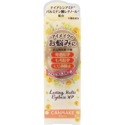 Canmake - Lasting Multi Eye Base 02 Cream Yellow