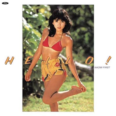 Naomi Kawashima - Hello! (LP)