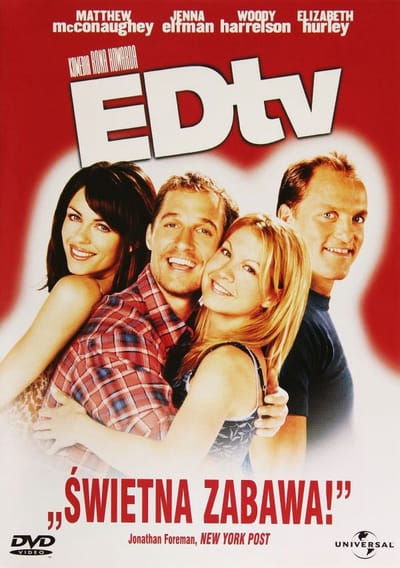 ED tv [DVD]