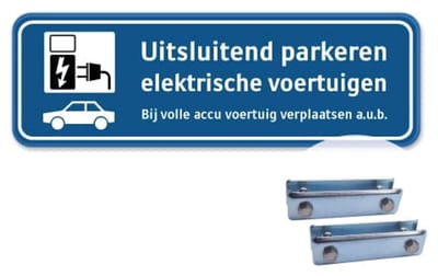 Parkeerbord Elektrische Voertuigen - Weerbestendig Aluminium - 40x15 cm - Bevestiging: Met hekbeugels (voor spijlen- of gaashek)