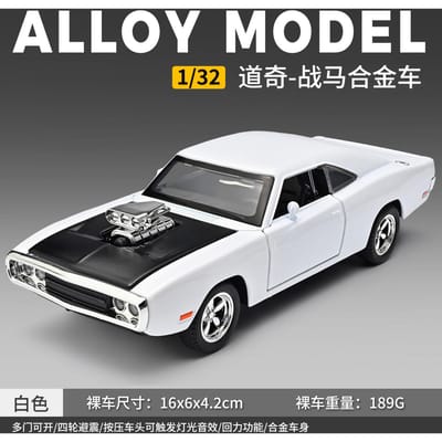 1:32 Dodge Charger 1970 Supercharged Gemodificeerde Amerikaanse Muscle Car Legering Metaal Diecast Modelauto Simulatie Miniature Vakantie Speelgoed gray