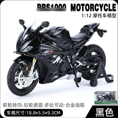 1: 12 Rrs1000 Modèle de Moto en Alliage Simulé Son, Lumière et Écho Collection Cadeaux Décoratifs