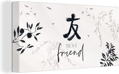 Canvas Schilderij Best friend - Vrienden - Best friend - Quotes - Spreuken - 40x20 cm - Wanddecoratie