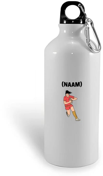 Hacebo® - Rugby met eigen naam waterfles - Rugby - Rugbyer - Sport - water fles - 400ML