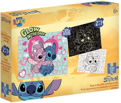 Lilo & Stitch Glow in the Dark Puzzel 100 Stukjes – 48×34 cm – Inkleurbaar Achterkant – Kinderpuzzel