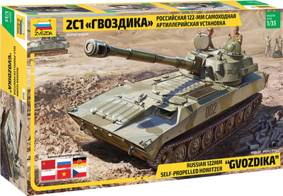 Zvezda Modelbouwpakket Militaire voertuigen - 3660 2S1 Gvozdika - Militair Artillerie Voertuig Plastic - 1:35 - Modelbouw