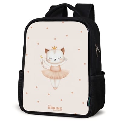 NoBoringSuitcases.com® - Rugzak zwart - Schooltas jongen & meisje - Ballerina kitten in beige kleuren - Rugtas voor school - Boekentas kind - Schoolrugzak - Kinderrugzak