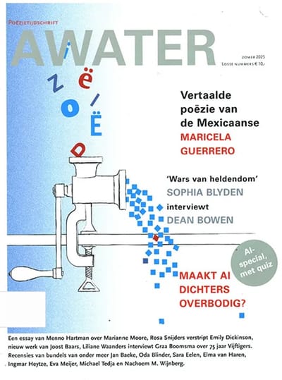 Awater - zomer 2025