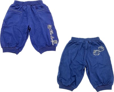 Baby broek - zacht katoen - comfortabele pasvorm - unisex - donkerblauw - maat 80