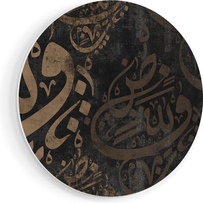 Artaza Forex Muurcirkel Arabische Letters - Tekens - 70x70 cm - Wandcirkel - Rond Schilderij - Wanddecoratie Cirkel - Muurdecoratie