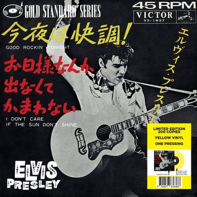 Good Rockin' Tonight/I Don't Care If the Sun Don't Shine