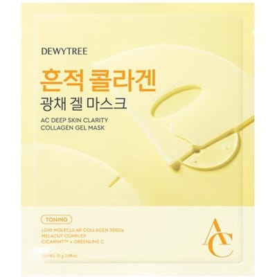 DEWYTREE - AC Deep Skin Clarity Collagen Gel Mask Set 31g x 4 sheets