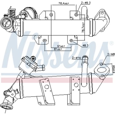 Radiator, uitlaatgasrecirculatie NISSENS 989287