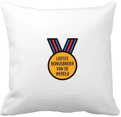 Akyol - liefste bonusbroer van de wereld Kussen hoes - Broer - de liefste bonusbroer - verjaardagscadeau - verjaardag - cadeau - cadeautje voor broer - broer artikelen - kado - geschenk - gift - 40 bij 40 cm