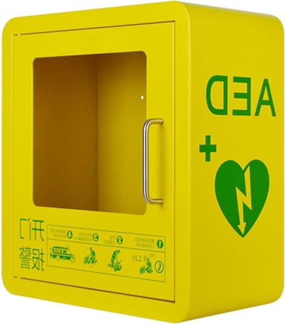 AED Wandkast - Noodkast Opslag - Veilig Opbergen - Transparant Venster - 43 x 39 x 23 cm - Wit