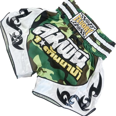 Fluory Muay Thai Short Kickboks Broek Camo Green - XS