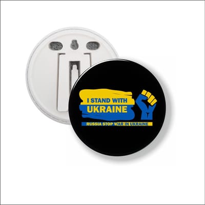 Button Met Clip - I Stand With Ukraine - Oekraine