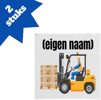 Akyol - heftruck met pallet met eigen naam brillendoekjes - Heftruck - mensen die werken in de magazijn - collega's - verjaardag - afscheidscadeau - geschenk - kado - 17,8 bij 17,8 cm - 2 stuks