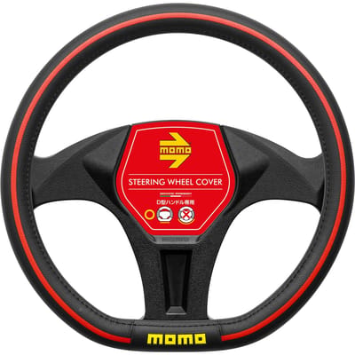 MOMO EXPERIENCEWOOD Stuurwielhoes, Italië, Milaan, Plat Bodem, D-Vormig red