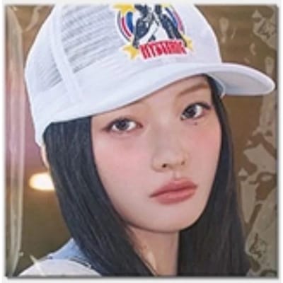 ILLIT - [I GOT YOUR BACK] Album Single Japonais N°2 VESTE SOLO DE MEMBRE Iroha