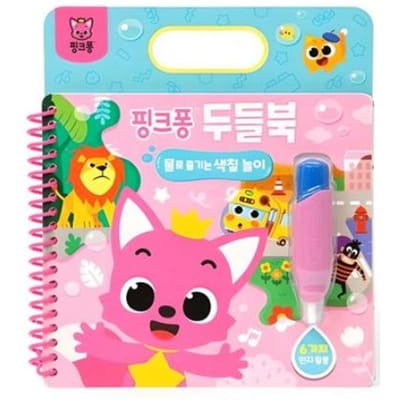 KC-gecertificeerd – Pinkfong Water Doodle Boeken  (Dino / Baby Shark / Pinkfong) 4 Opties # Dino + Baby Shark + Pinkfong