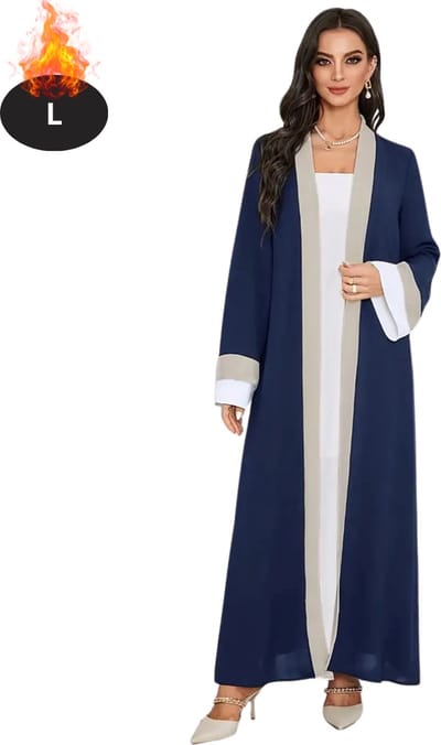 Nivard Islamitische Kleding - Djellaba Dames - Moslim Kleding - Arabisch Dames Kaftan - Alhamdulillah - L